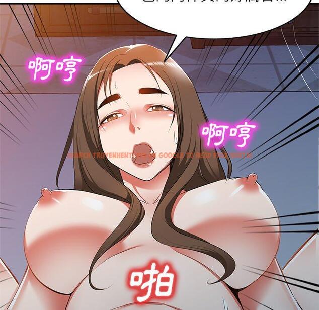 查看漫画小夫妻的返鄉生活 - 第24話 - tymanga.com中的1143587图片