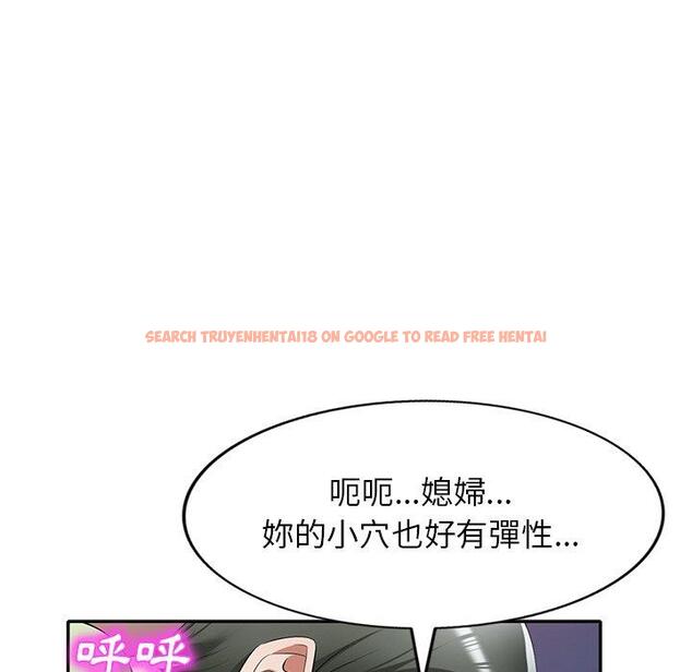 查看漫画小夫妻的返鄉生活 - 第24話 - tymanga.com中的1143589图片