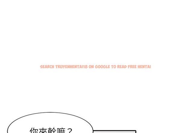 查看漫画小夫妻的返鄉生活 - 第26話 - tymanga.com中的1154556图片