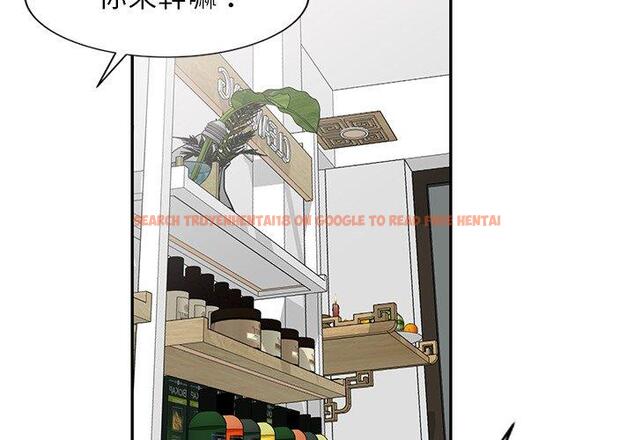 查看漫画小夫妻的返鄉生活 - 第26話 - tymanga.com中的1154557图片