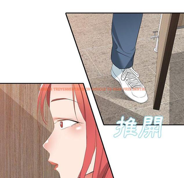 查看漫画小夫妻的返鄉生活 - 第26話 - tymanga.com中的1154564图片