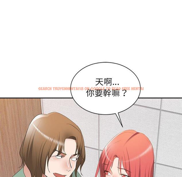查看漫画小夫妻的返鄉生活 - 第26話 - tymanga.com中的1154566图片