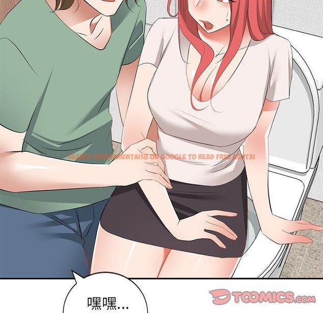 查看漫画小夫妻的返鄉生活 - 第26話 - tymanga.com中的1154567图片