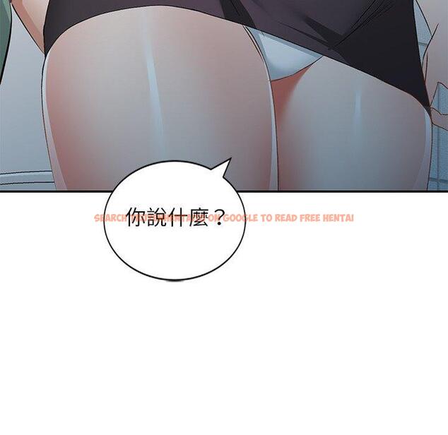 查看漫画小夫妻的返鄉生活 - 第26話 - tymanga.com中的1154571图片