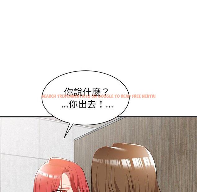 查看漫画小夫妻的返鄉生活 - 第26話 - tymanga.com中的1154575图片