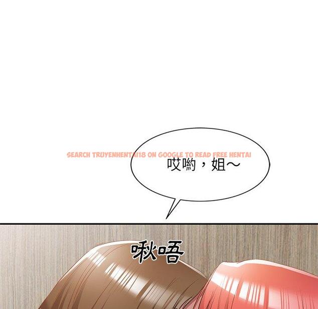 查看漫画小夫妻的返鄉生活 - 第26話 - tymanga.com中的1154580图片