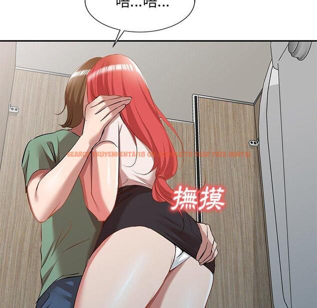查看漫画小夫妻的返鄉生活 - 第26話 - tymanga.com中的1154583图片
