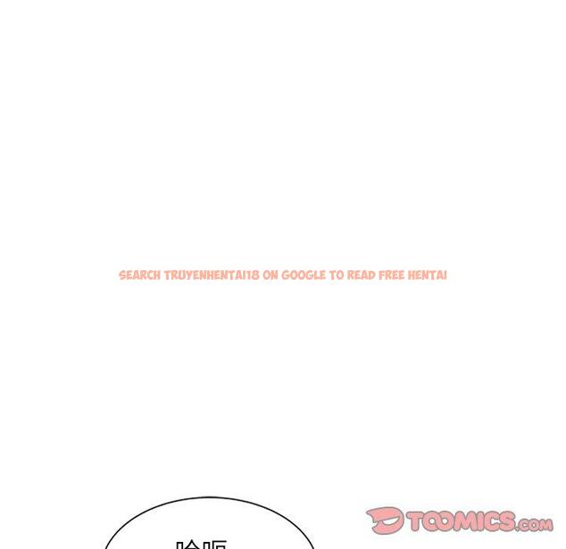 查看漫画小夫妻的返鄉生活 - 第26話 - tymanga.com中的1154585图片