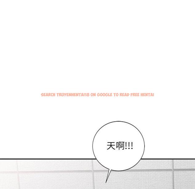 查看漫画小夫妻的返鄉生活 - 第26話 - tymanga.com中的1154593图片