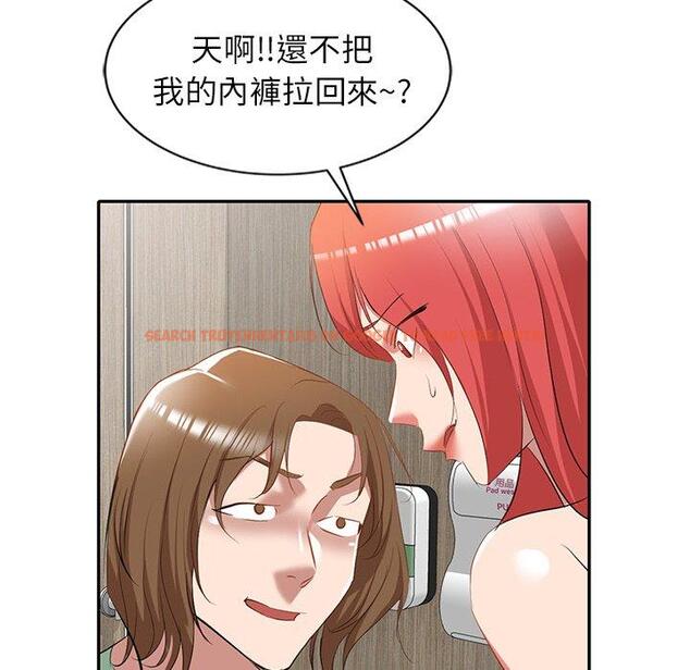查看漫画小夫妻的返鄉生活 - 第26話 - tymanga.com中的1154597图片