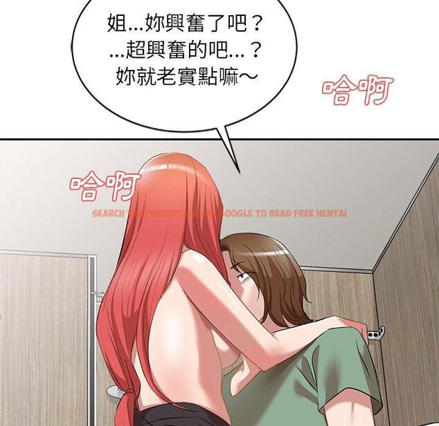 查看漫画小夫妻的返鄉生活 - 第26話 - tymanga.com中的1154608图片