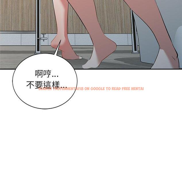 查看漫画小夫妻的返鄉生活 - 第26話 - tymanga.com中的1154610图片