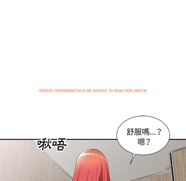 查看漫画小夫妻的返鄉生活 - 第26話 - tymanga.com中的1154616图片