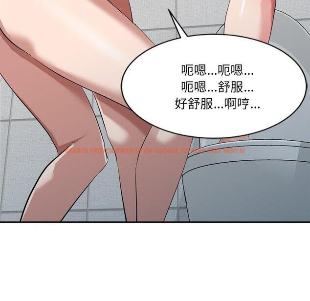 查看漫画小夫妻的返鄉生活 - 第26話 - tymanga.com中的1154626图片