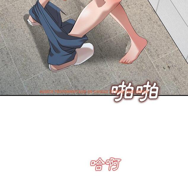 查看漫画小夫妻的返鄉生活 - 第26話 - tymanga.com中的1154632图片