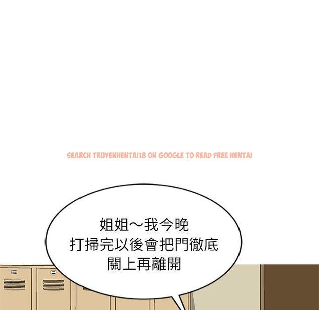 查看漫画小夫妻的返鄉生活 - 第26話 - tymanga.com中的1154636图片