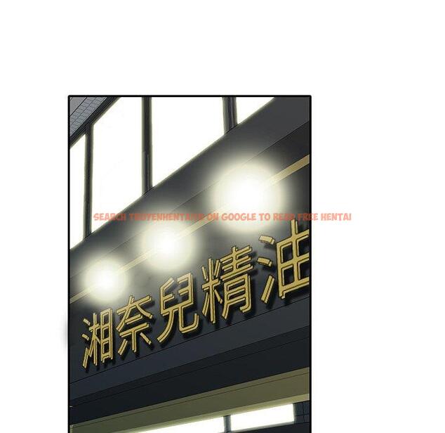 查看漫画小夫妻的返鄉生活 - 第26話 - tymanga.com中的1154641图片