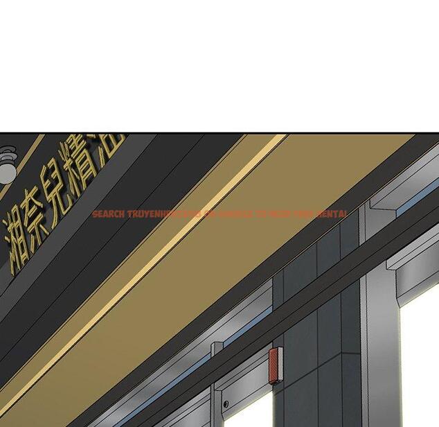 查看漫画小夫妻的返鄉生活 - 第26話 - tymanga.com中的1154643图片