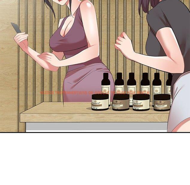 查看漫画小夫妻的返鄉生活 - 第26話 - tymanga.com中的1154647图片