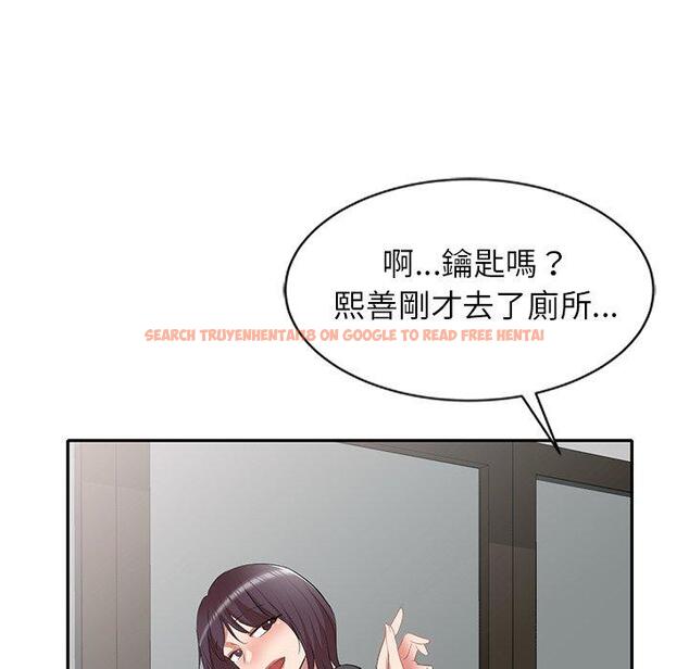 查看漫画小夫妻的返鄉生活 - 第26話 - tymanga.com中的1154651图片