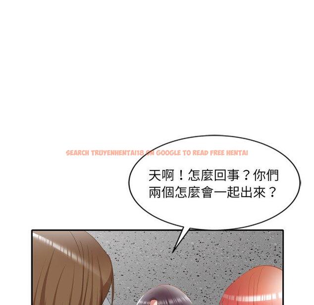 查看漫画小夫妻的返鄉生活 - 第26話 - tymanga.com中的1154662图片
