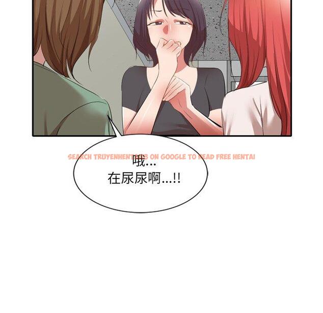 查看漫画小夫妻的返鄉生活 - 第26話 - tymanga.com中的1154663图片