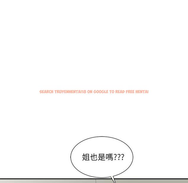 查看漫画小夫妻的返鄉生活 - 第26話 - tymanga.com中的1154664图片