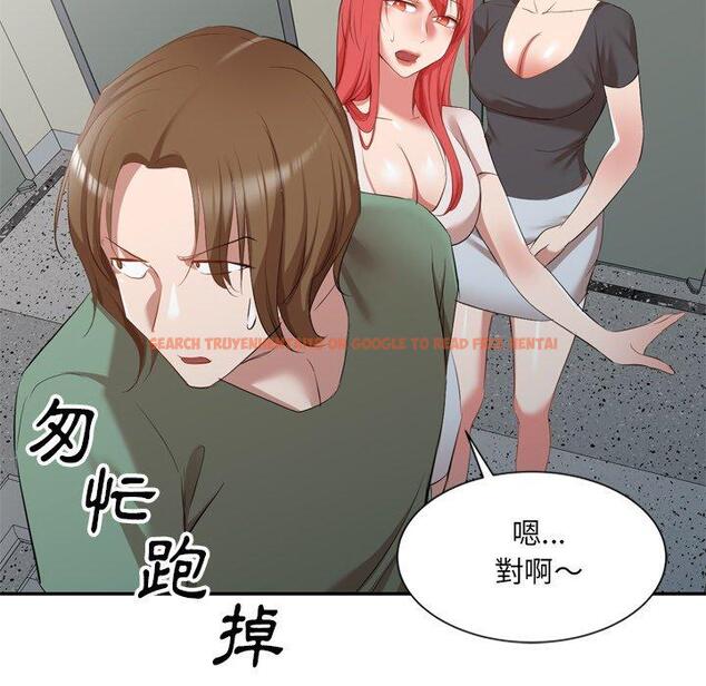 查看漫画小夫妻的返鄉生活 - 第26話 - tymanga.com中的1154668图片
