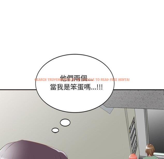查看漫画小夫妻的返鄉生活 - 第26話 - tymanga.com中的1154670图片