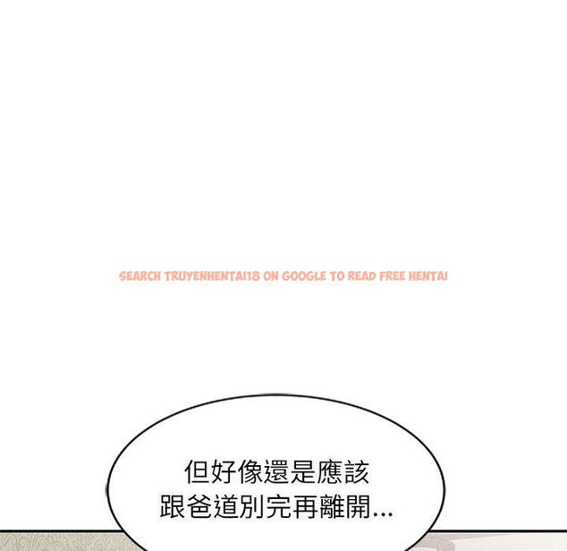 查看漫画小夫妻的返鄉生活 - 第26話 - tymanga.com中的1154689图片
