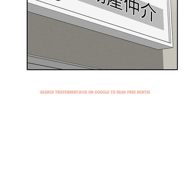 查看漫画小夫妻的返鄉生活 - 第26話 - tymanga.com中的1154695图片