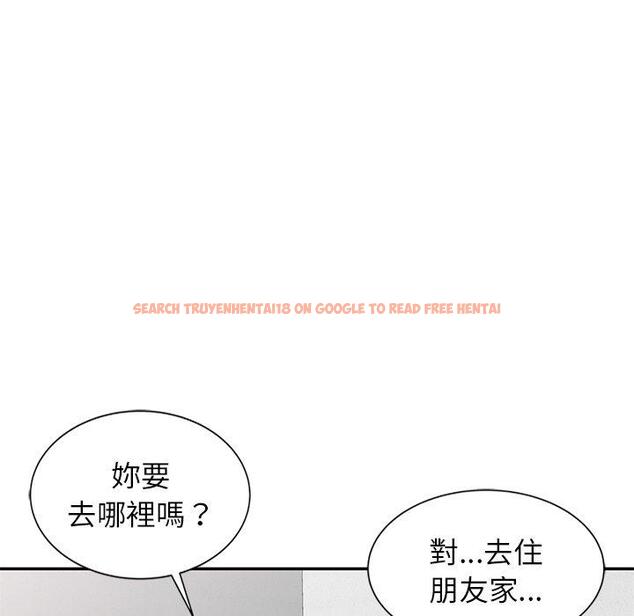 查看漫画小夫妻的返鄉生活 - 第26話 - tymanga.com中的1154696图片