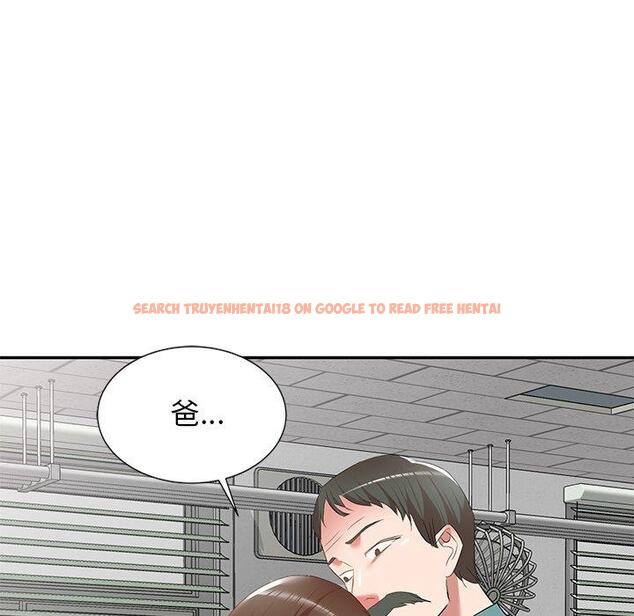 查看漫画小夫妻的返鄉生活 - 第26話 - tymanga.com中的1154699图片