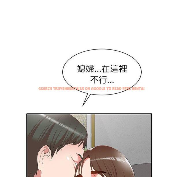 查看漫画小夫妻的返鄉生活 - 第26話 - tymanga.com中的1154704图片