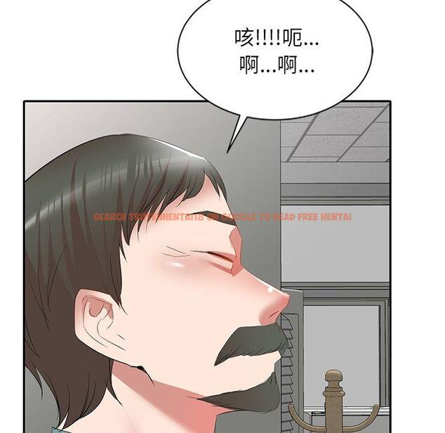 查看漫画小夫妻的返鄉生活 - 第26話 - tymanga.com中的1154717图片