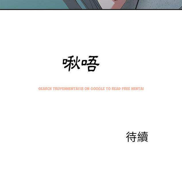 查看漫画小夫妻的返鄉生活 - 第26話 - tymanga.com中的1154721图片
