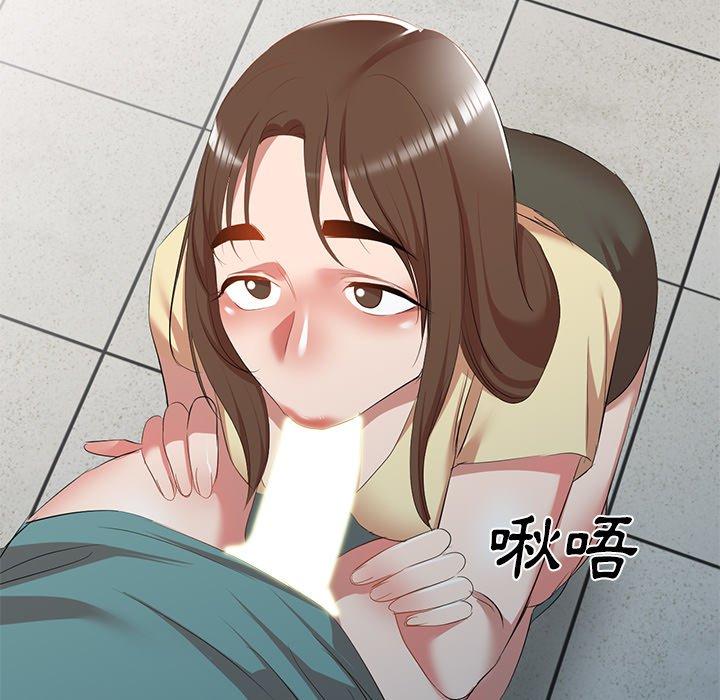 查看漫画小夫妻的返鄉生活 - 第27話 - tymanga.com中的1160023图片