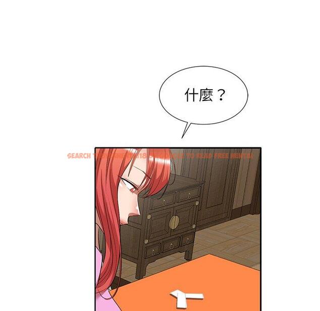 查看漫画小夫妻的返鄉生活 - 第27話 - tymanga.com中的1160032图片