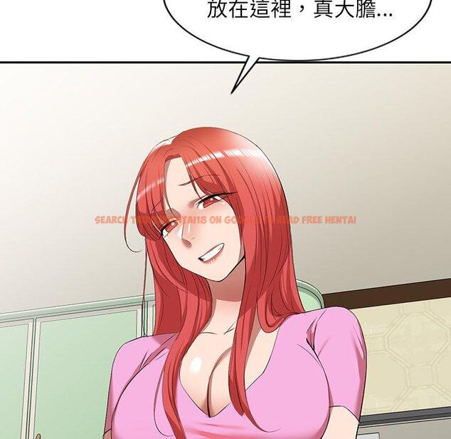 查看漫画小夫妻的返鄉生活 - 第27話 - tymanga.com中的1160037图片