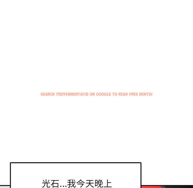 查看漫画小夫妻的返鄉生活 - 第27話 - tymanga.com中的1160041图片
