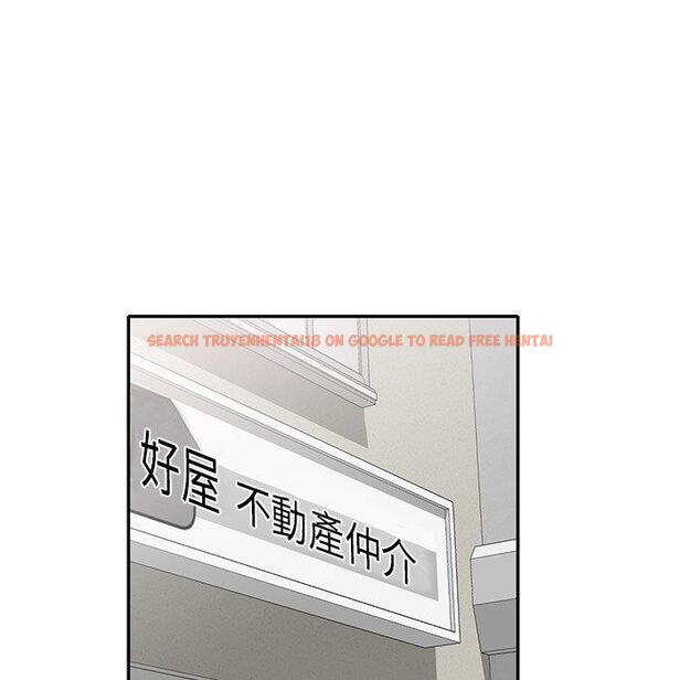 查看漫画小夫妻的返鄉生活 - 第27話 - tymanga.com中的1160046图片