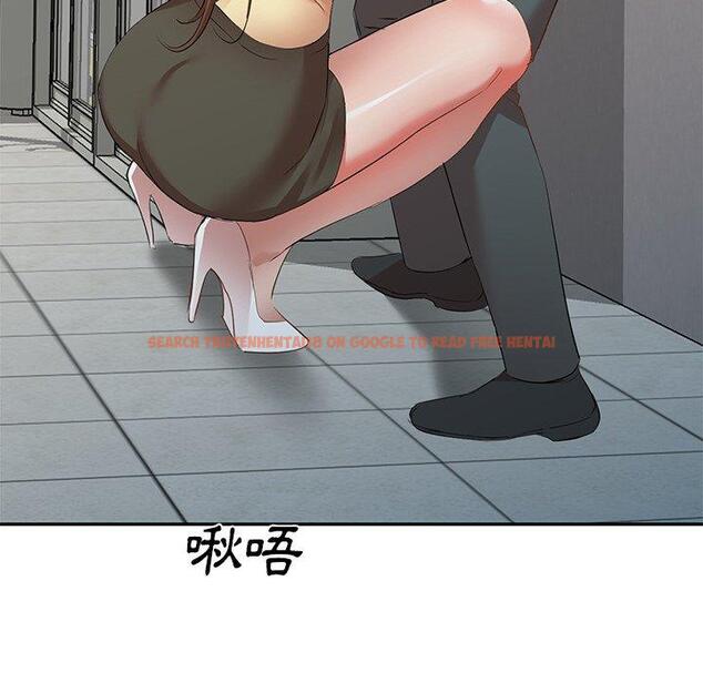 查看漫画小夫妻的返鄉生活 - 第27話 - tymanga.com中的1160050图片