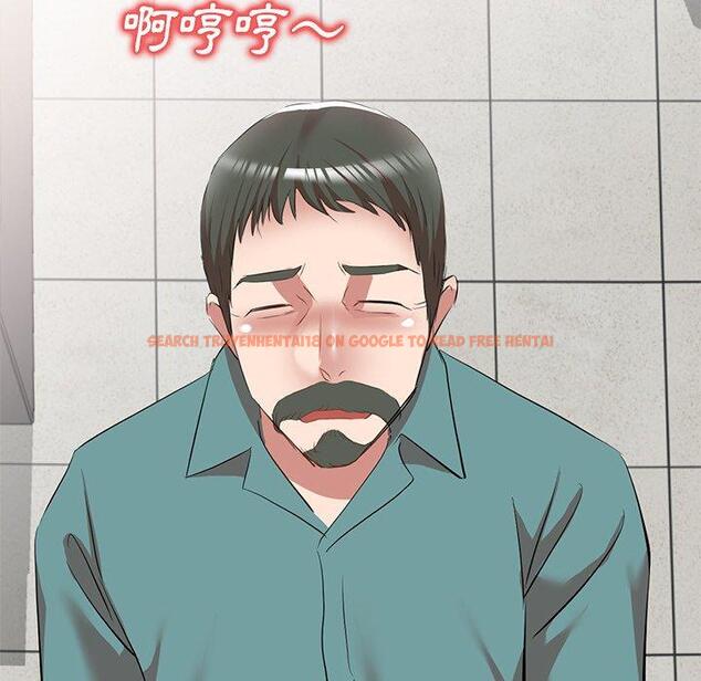 查看漫画小夫妻的返鄉生活 - 第27話 - tymanga.com中的1160061图片