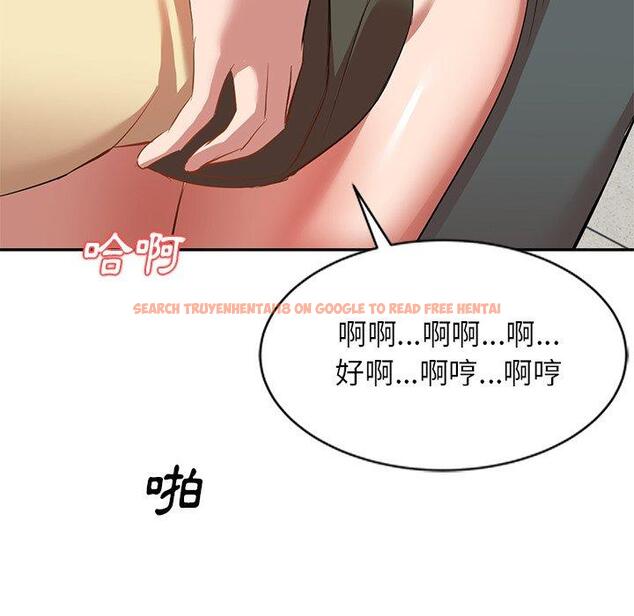 查看漫画小夫妻的返鄉生活 - 第27話 - tymanga.com中的1160070图片