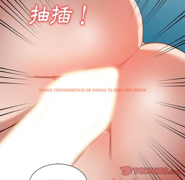 查看漫画小夫妻的返鄉生活 - 第27話 - tymanga.com中的1160076图片