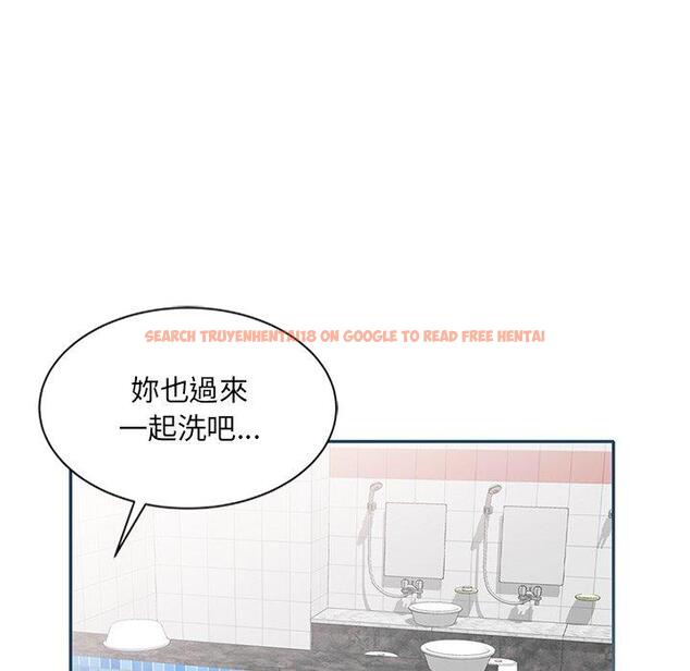 查看漫画小夫妻的返鄉生活 - 第27話 - tymanga.com中的1160095图片