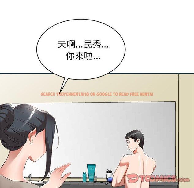 查看漫画小夫妻的返鄉生活 - 第27話 - tymanga.com中的1160103图片