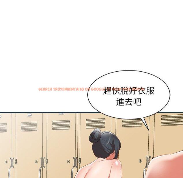 查看漫画小夫妻的返鄉生活 - 第27話 - tymanga.com中的1160108图片