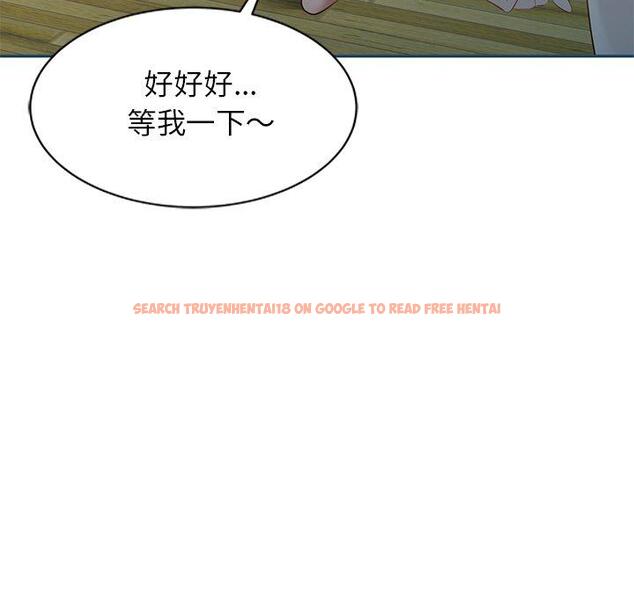 查看漫画小夫妻的返鄉生活 - 第27話 - tymanga.com中的1160110图片
