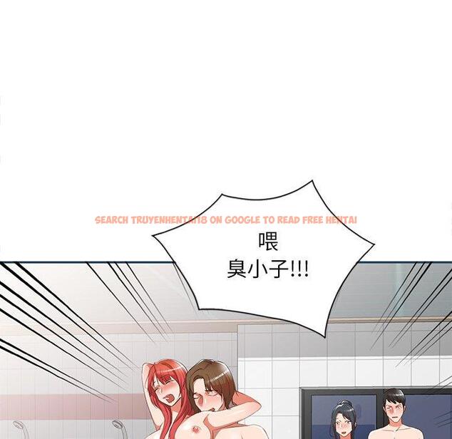 查看漫画小夫妻的返鄉生活 - 第27話 - tymanga.com中的1160114图片